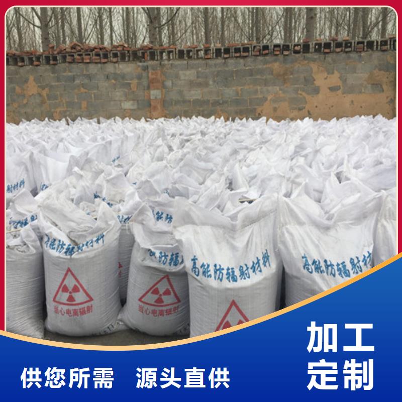 性价比高的重晶石涂料生产厂家