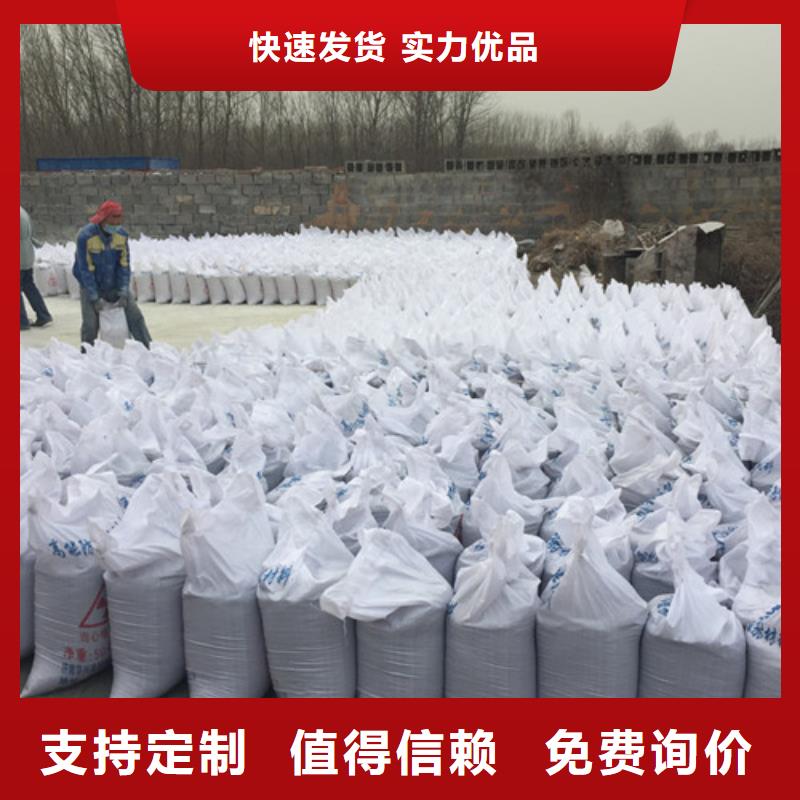 硫酸钡防辐射铅板专业品质