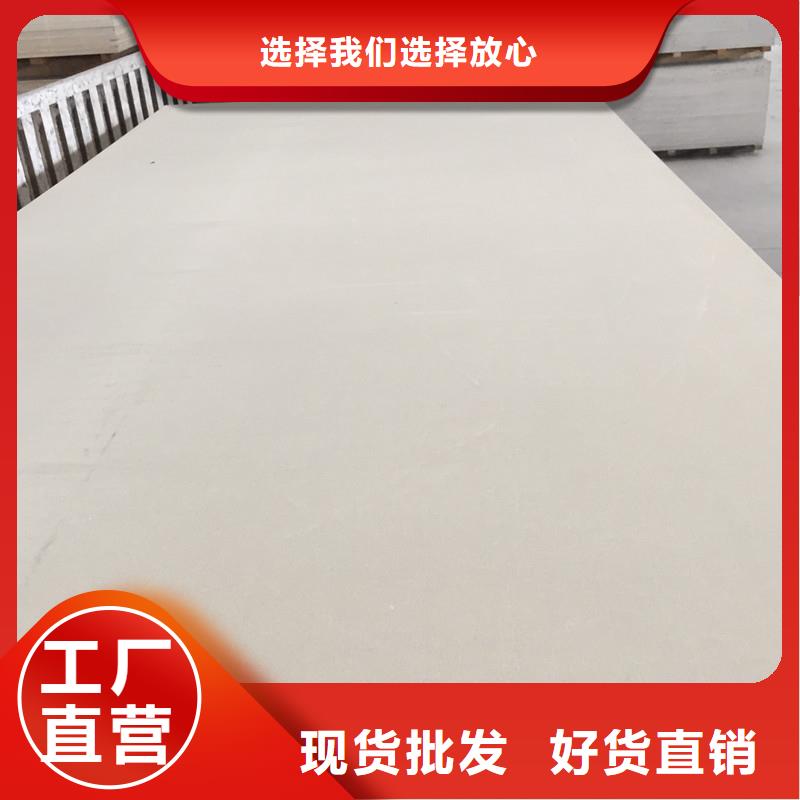 硫酸钡砂硫酸钡板【铅玻璃厂家】好产品价格低-阿奇乐乐