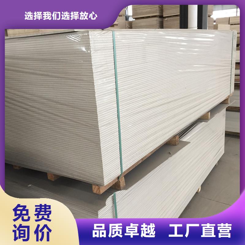 硫酸钡板,【防护衣帽手套】价格透明 誉恒射线防护器材(商洛市分公司)
