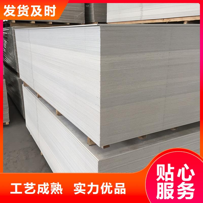 硫酸钡砂硫酸钡板【铅玻璃厂家】好产品价格低-阿奇乐乐