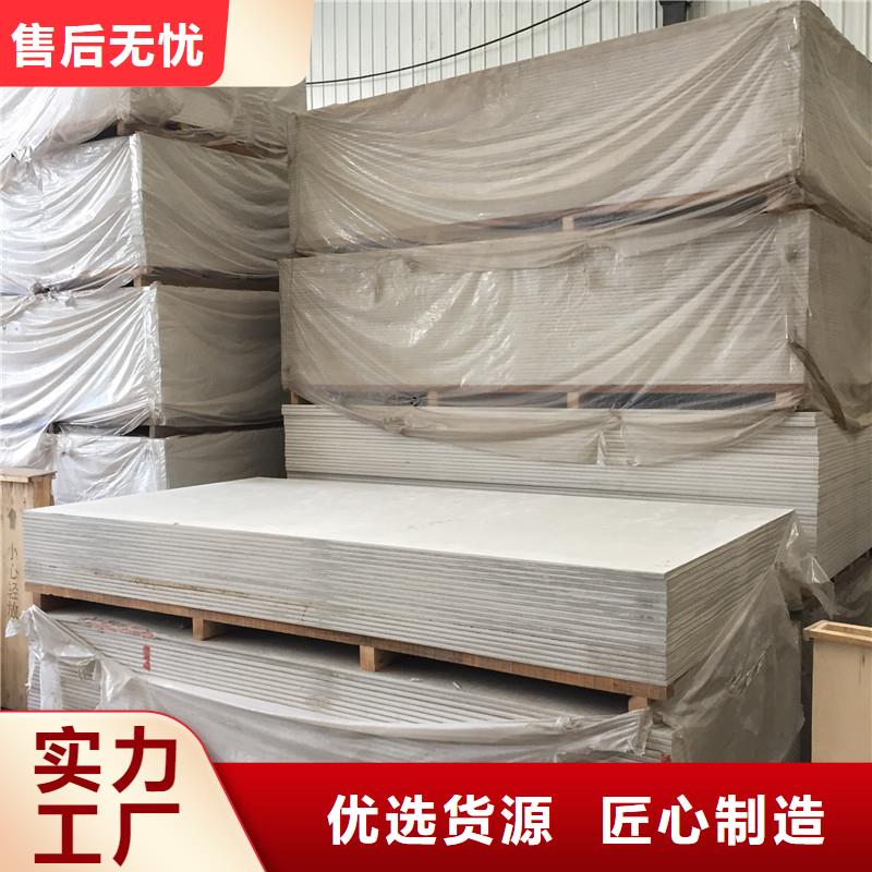 硫酸钡板,【防护衣帽手套】价格透明 誉恒射线防护器材(商洛市分公司)