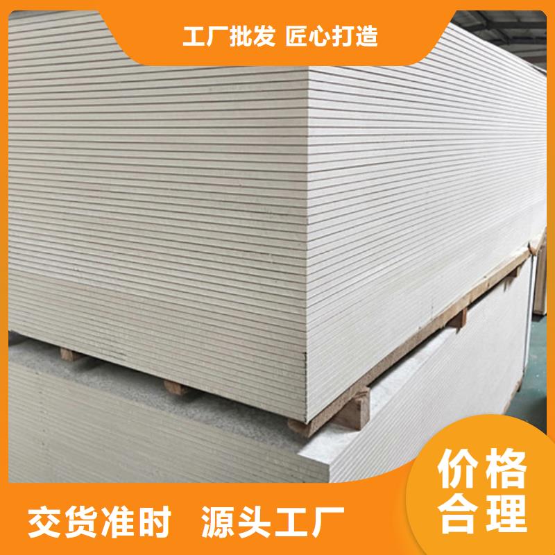硫酸钡砂硫酸钡板【铅玻璃厂家】好产品价格低-阿奇乐乐