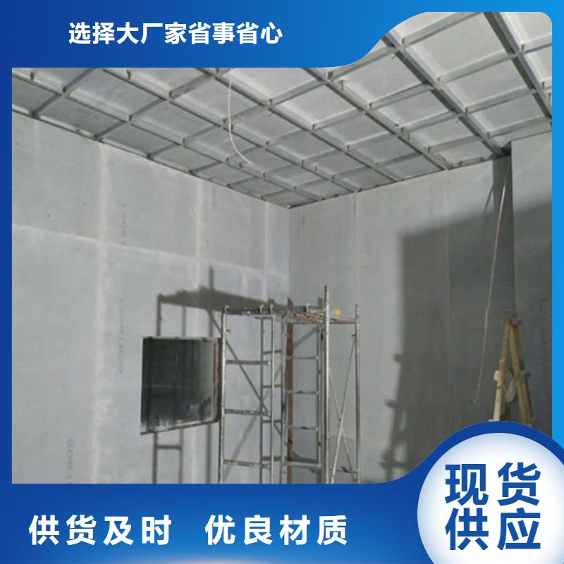 硫酸钡砂硫酸钡板【铅玻璃厂家】好产品价格低-阿奇乐乐