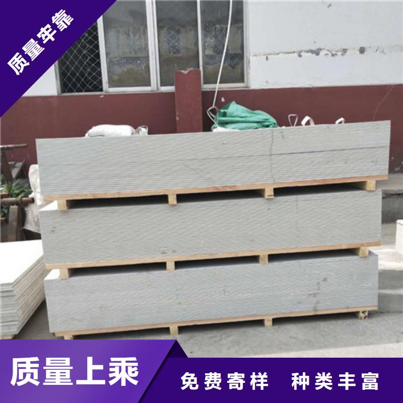 硫酸钡板,【防护衣帽手套】价格透明 誉恒射线防护器材(商洛市分公司)