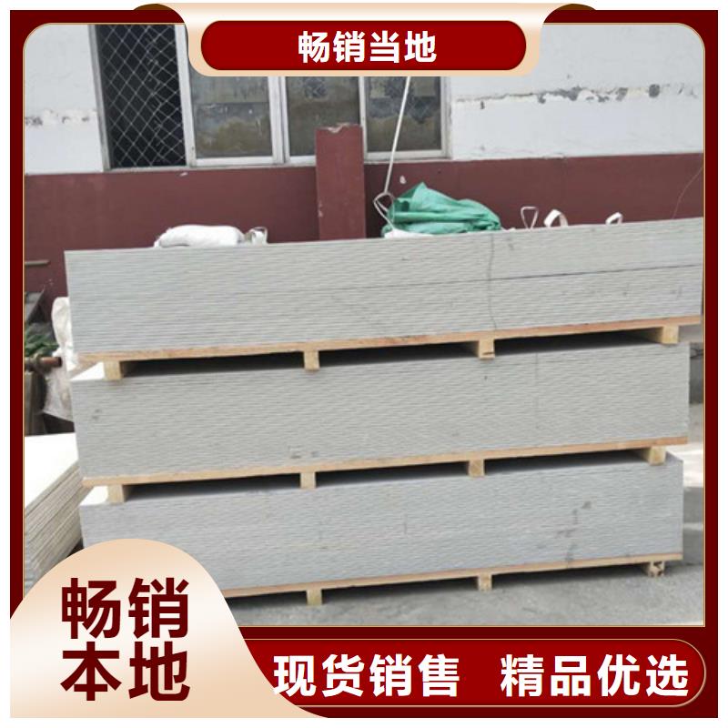 辐射铅板5mm视频-商洛市辐射铅板5mm-(附近)可服务区域商南|镇安|宝鸡|安康|延安|西安|榆林|铜川