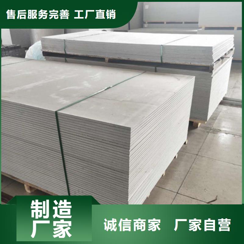 硫酸钡板,【防护衣帽手套】价格透明 誉恒射线防护器材(商洛市分公司)