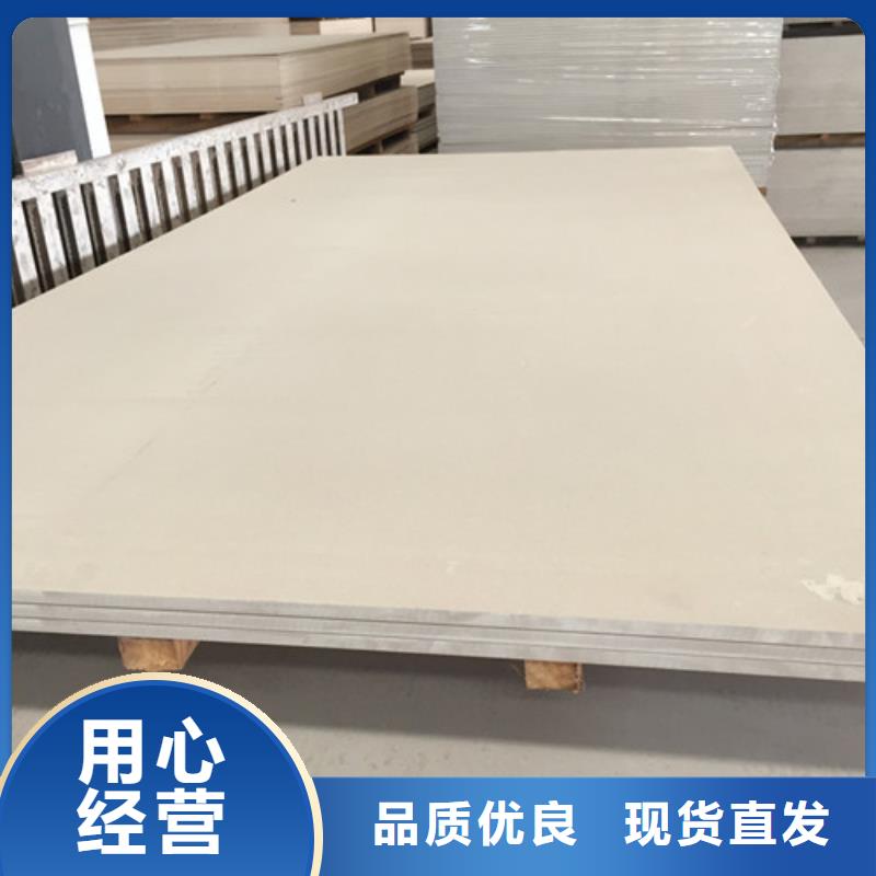 硫酸钡砂硫酸钡板【铅玻璃厂家】好产品价格低-阿奇乐乐