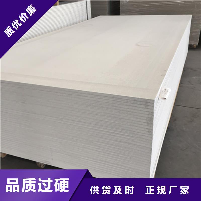 硫酸钡板,【防护衣帽手套】价格透明 誉恒射线防护器材(商洛市分公司)