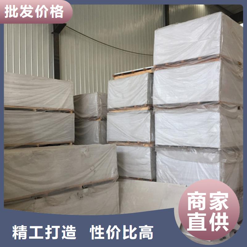 辐射铅板5mm硫酸钡砂硫酸钡板 【铅衣厂家】大厂家实力看得见