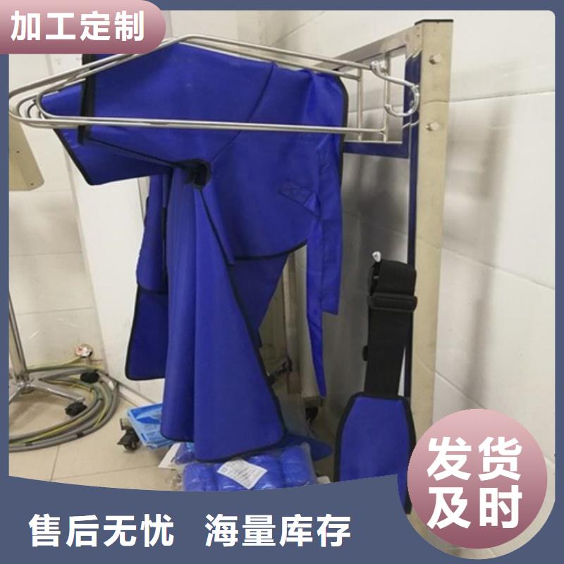 订购单面短袖铅衣