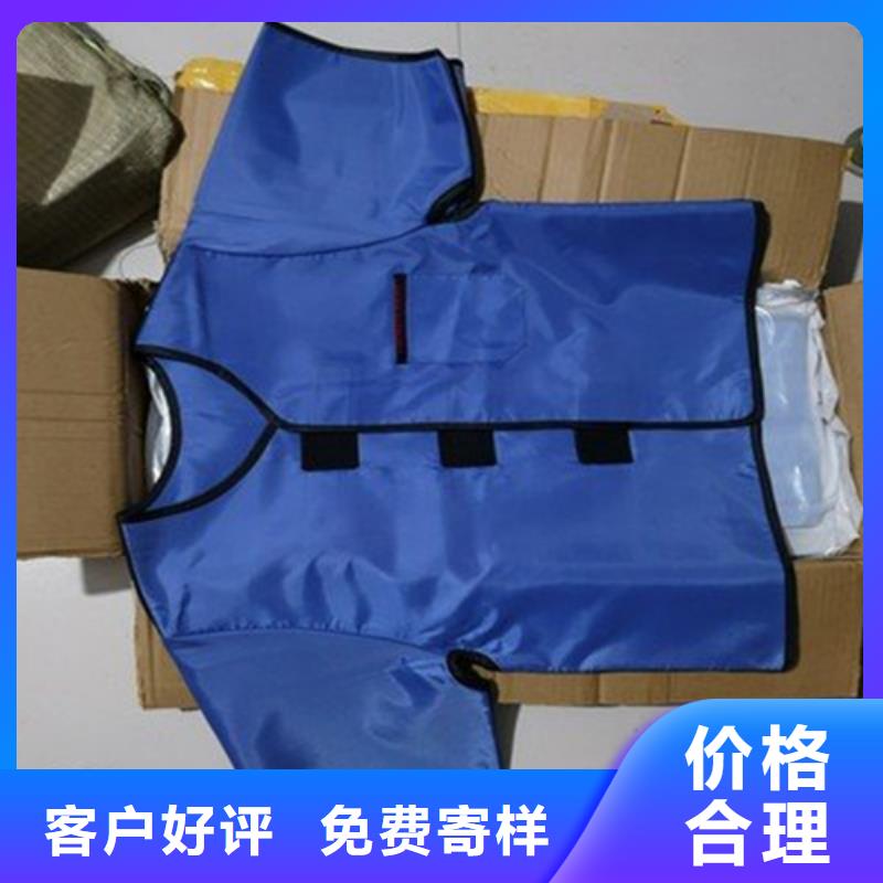 铅衣铅砖当地货源