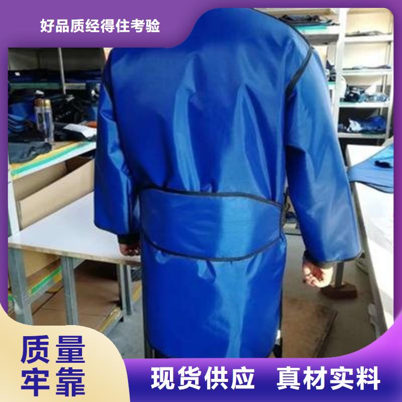 【 铅衣_铅板现货批发】-可发货到泸水|福贡|大理|临沧|红河|丽江|德宏