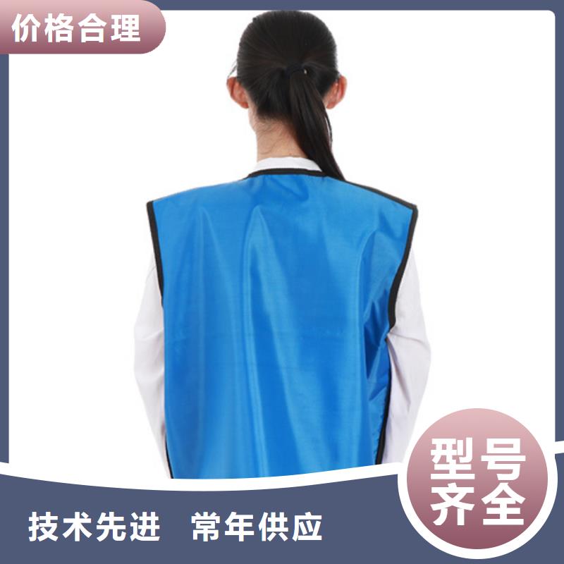 铅衣还是我们品质好