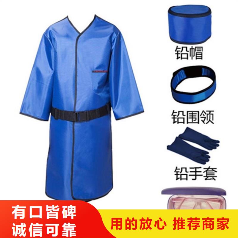 库存充足的儿童防护背心批发商