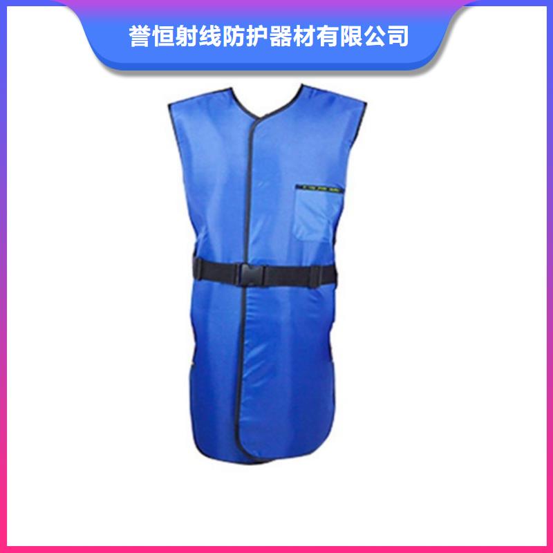 铅衣围裙批发价格