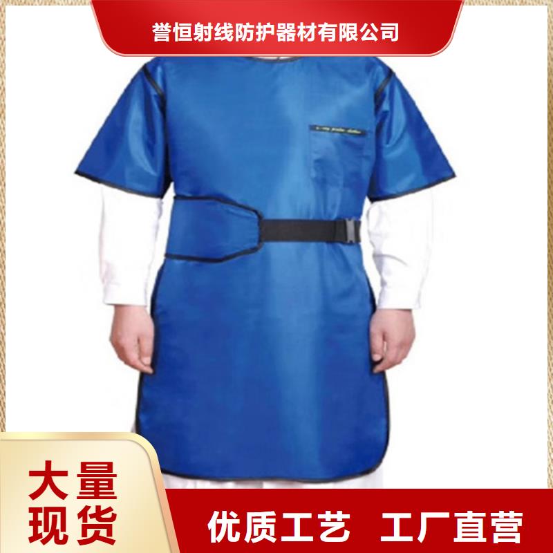 无袖半袖长袖铅衣无差价直销