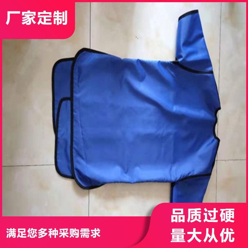 柔软X射线铅衣_厂家批发_产地货源