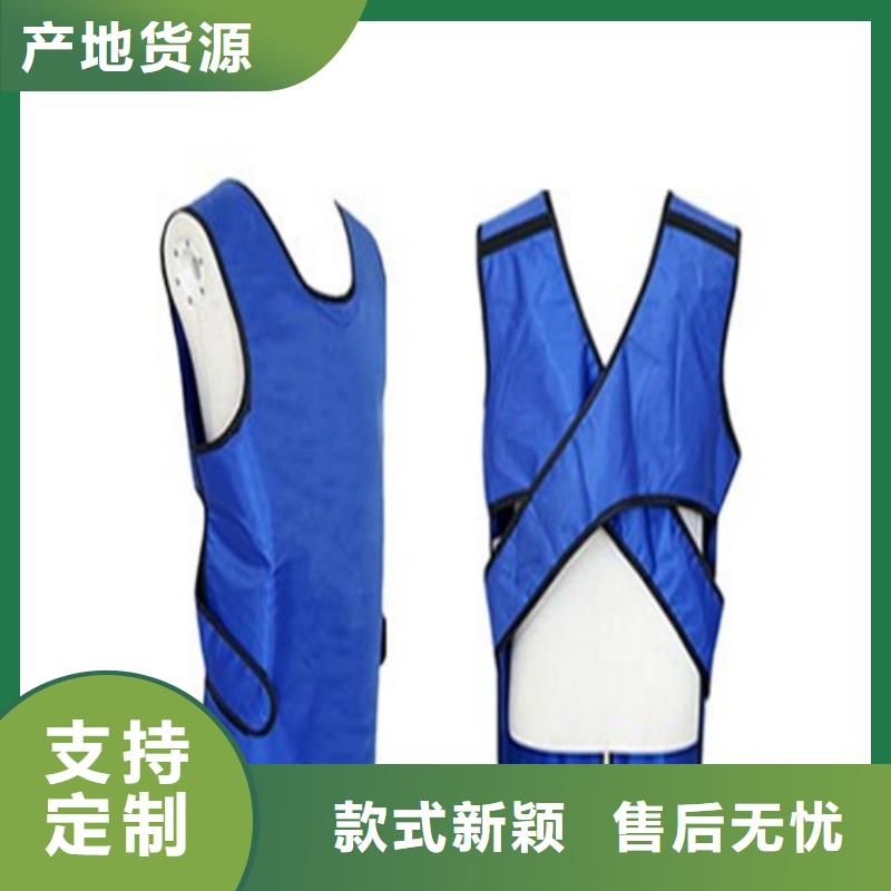 铅方巾价格品牌:誉恒射线防护器材有限公司