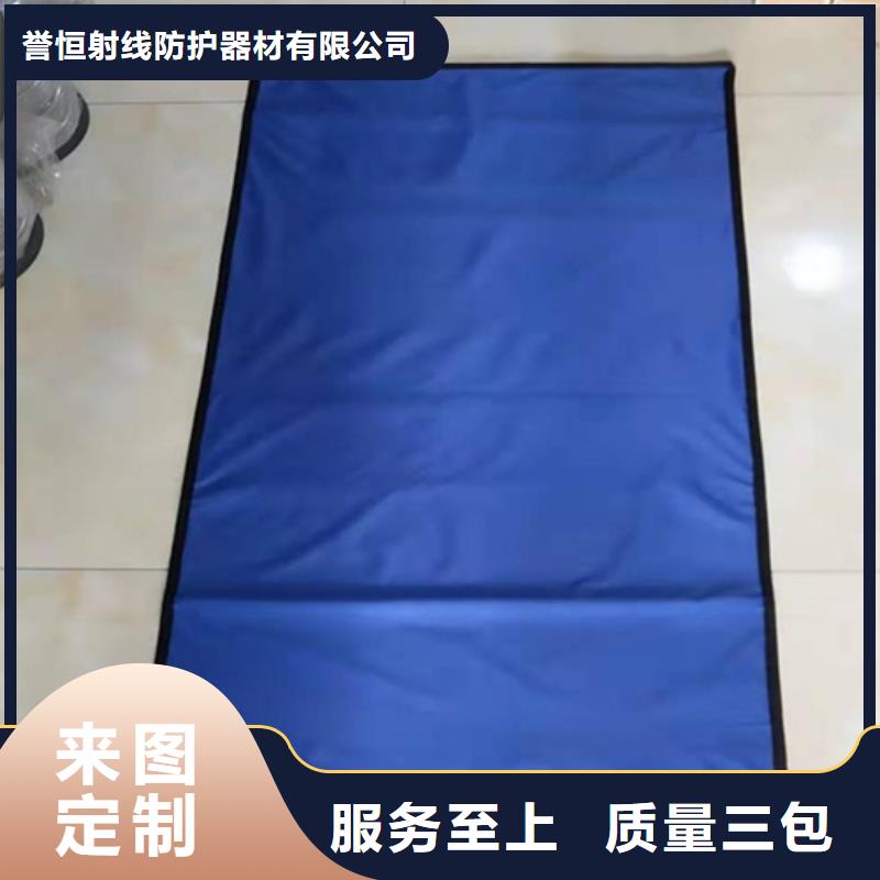 铅衣-0.5mm铅板精心
