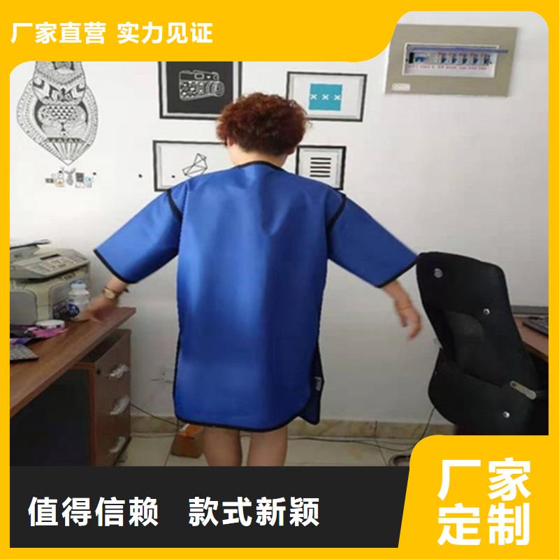 铅裤品牌厂家-放心选购