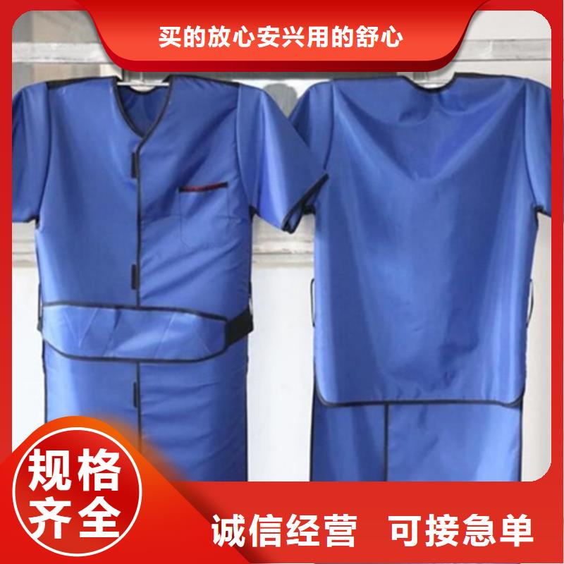 高坎肩式围裙材质好