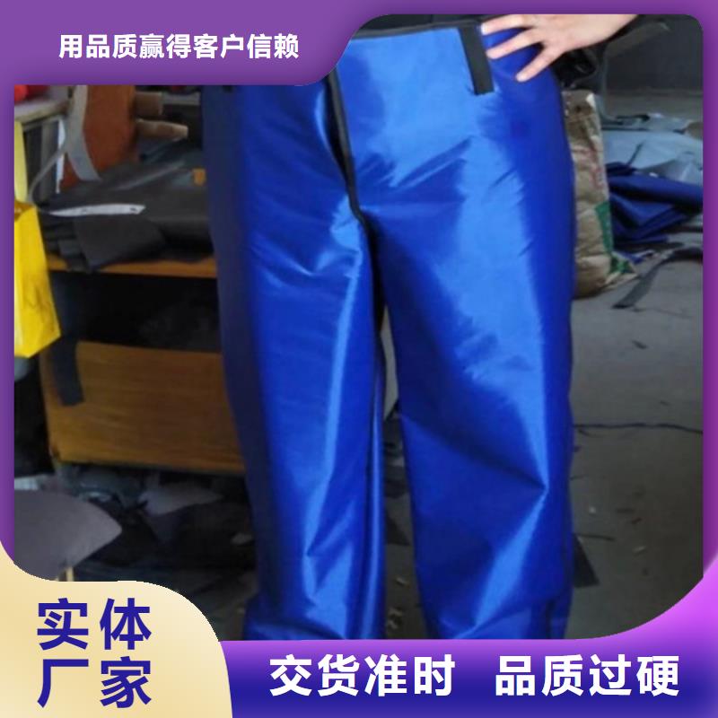 定制长袖连体铅衣_优质厂家