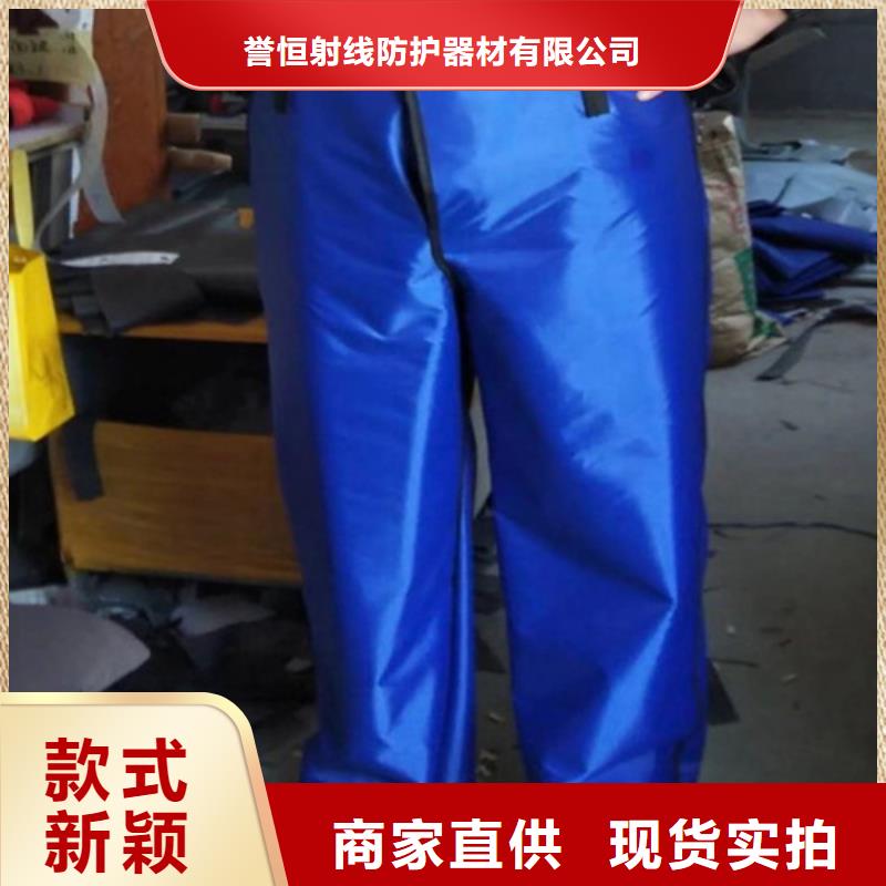【 铅衣_铅板现货批发】-可发货到泸水|福贡|大理|临沧|红河|丽江|德宏