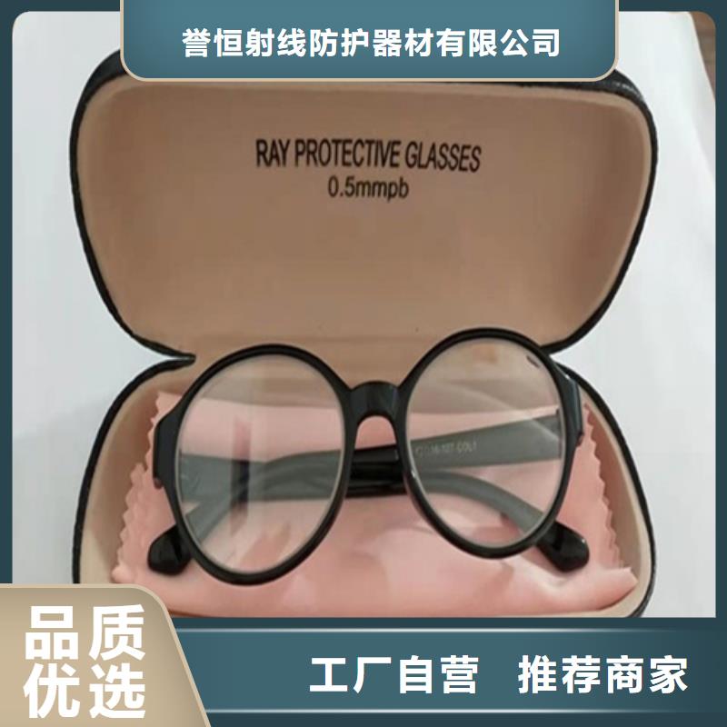 硫酸钡砂【 铅衣,铅玻璃产地工厂】-业务覆盖区域|交口|石楼|阳泉|朔州|运城|长治-阿奇乐乐