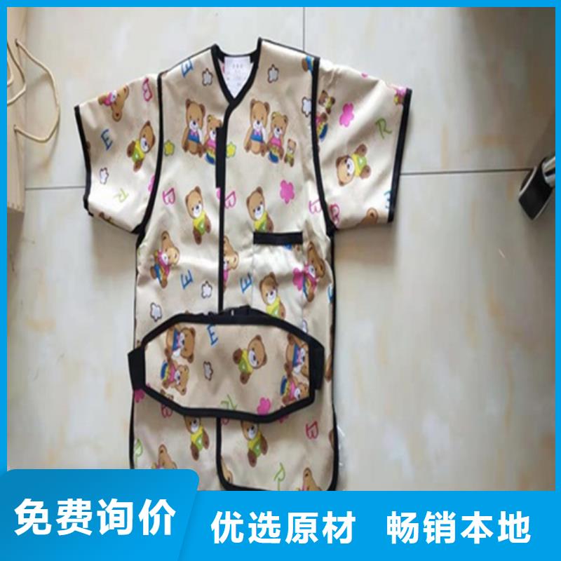 防辐射服货到付款厂家