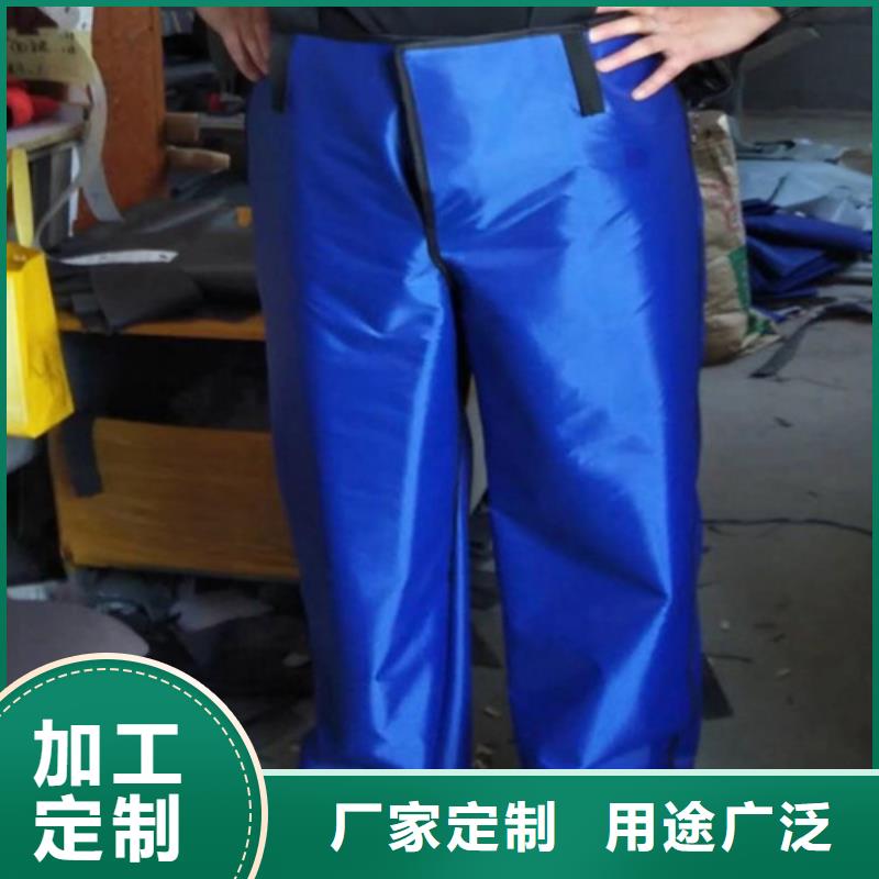定制防护铅围领_精选厂家