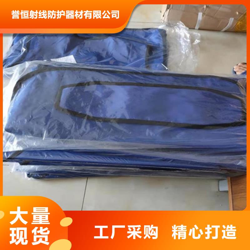 2025价格优惠#长袖双面铅衣#本地厂家