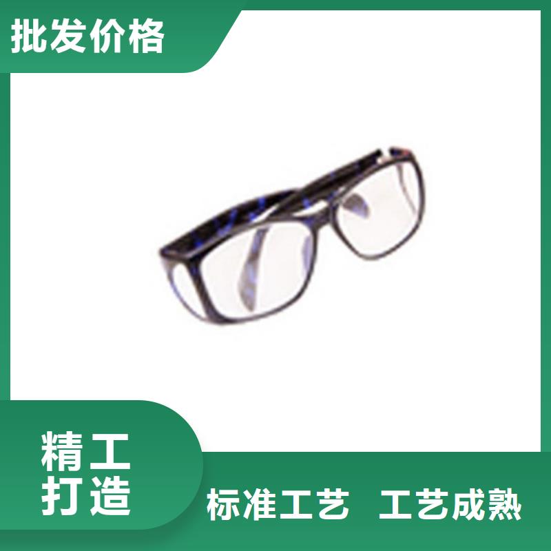 放射科防护用品大量供应厂家