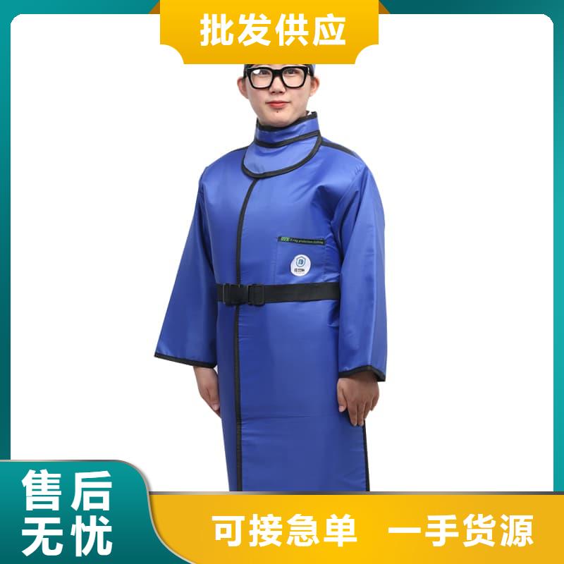 防辐射铅衣备货充足