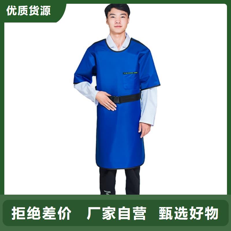 高坎肩式围裙材质好
