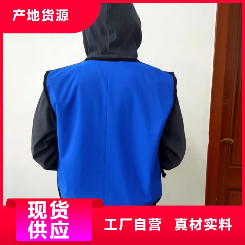 柔软X射线铅衣_厂家批发_产地货源