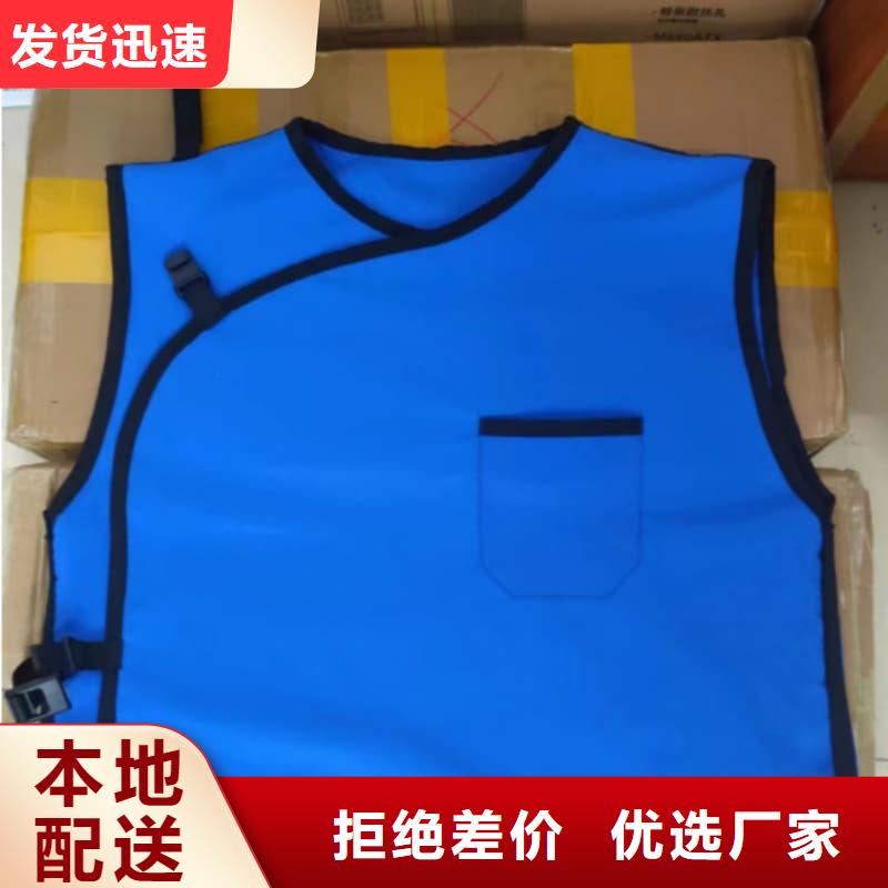 介入马甲背心围裙衣服厂家在什么位置