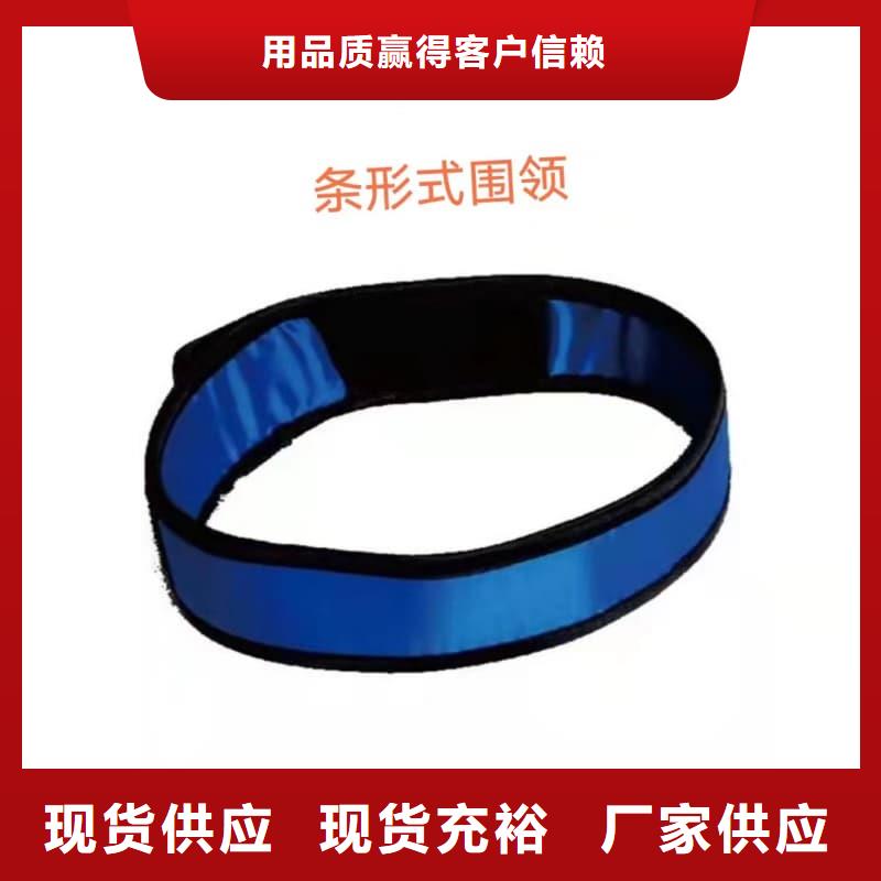 铅衣围裙批发价格