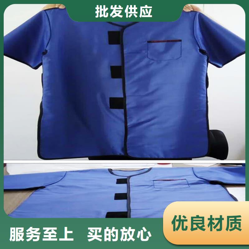 儿童防护背心厂家直销-值得信赖
