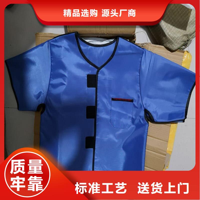 铅衣防辐射铅板好货直销