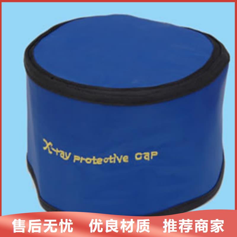 粒子植入放射科DR铅服价格合理