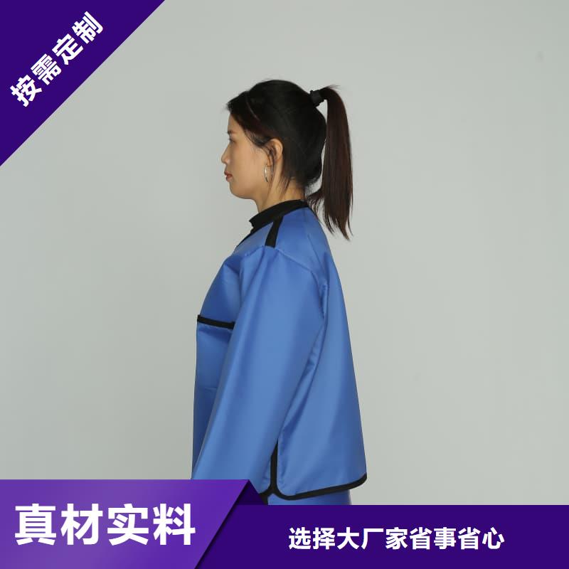 核辐射防护铅衣规格介绍