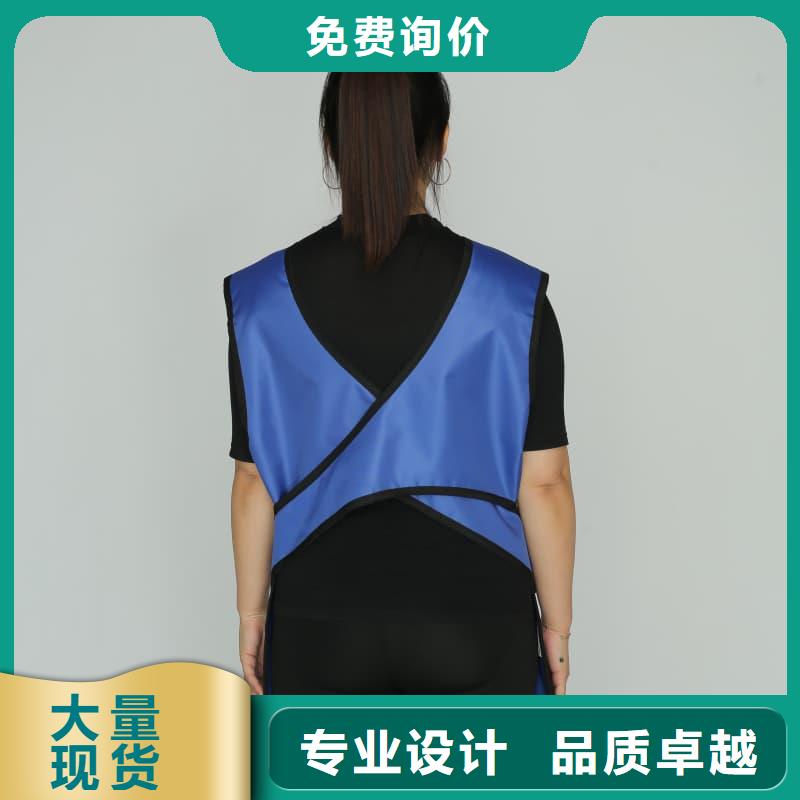 核辐射防护铅衣厂家-价格实惠
