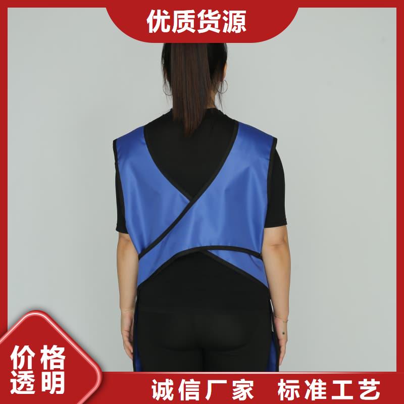 粒子植入放射科DR铅服更多详情点击