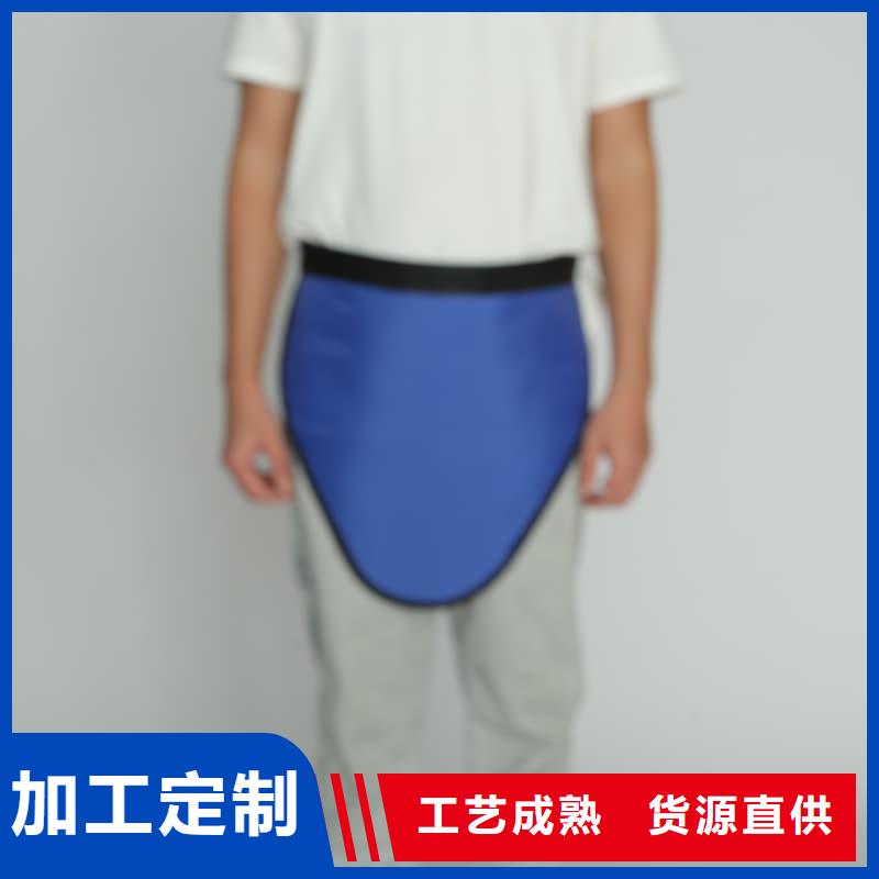 柔软X射线铅衣_厂家批发_产地货源