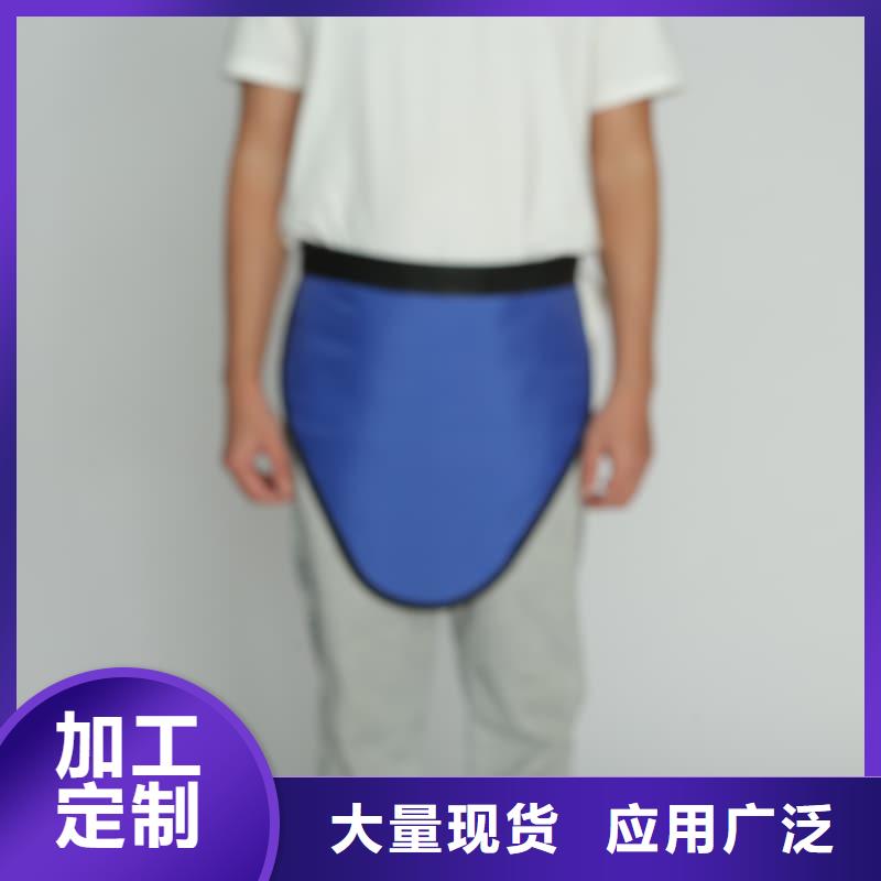 铅裤随时报价