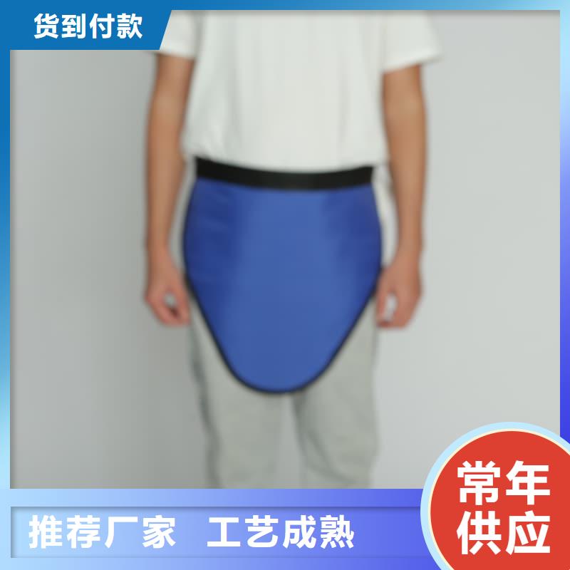定制长袖连体铅衣_优质厂家