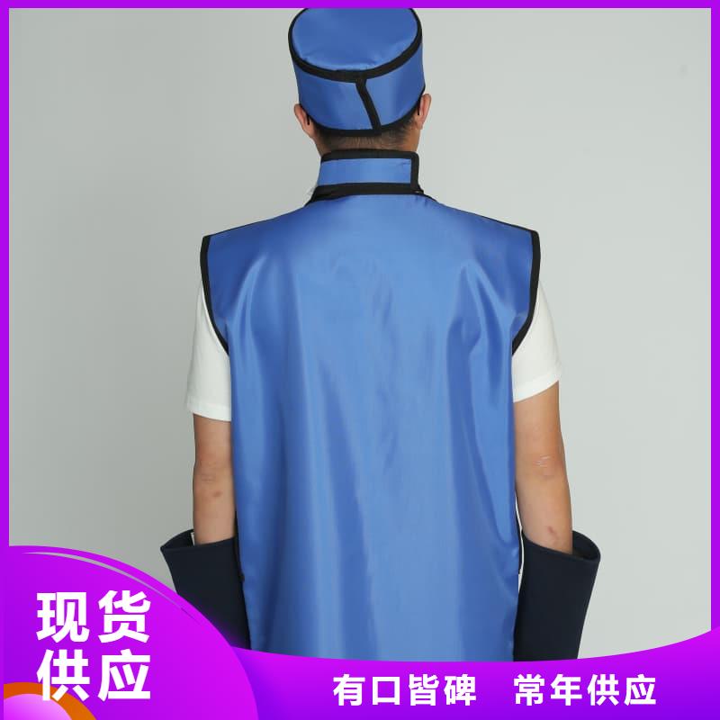 防辐射铅衣价格优势大