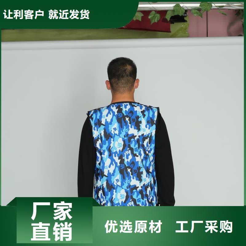 供应批发正穿防护双面式铅衣-好评