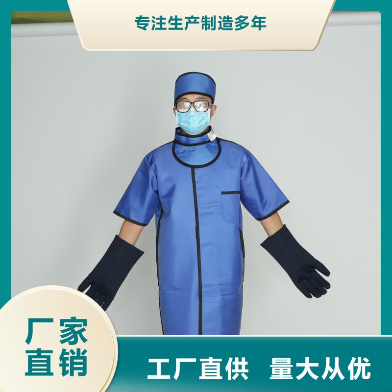 放射科防护用品、放射科防护用品直销厂家